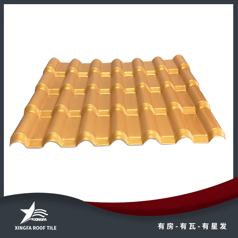 信阳金黄合成树脂瓦 信阳平改坡树脂瓦 质轻坚韧安装方便 中国优质制造商
